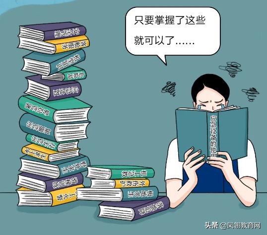 空姐工作时面带微笑，下班后却是各种mmp？