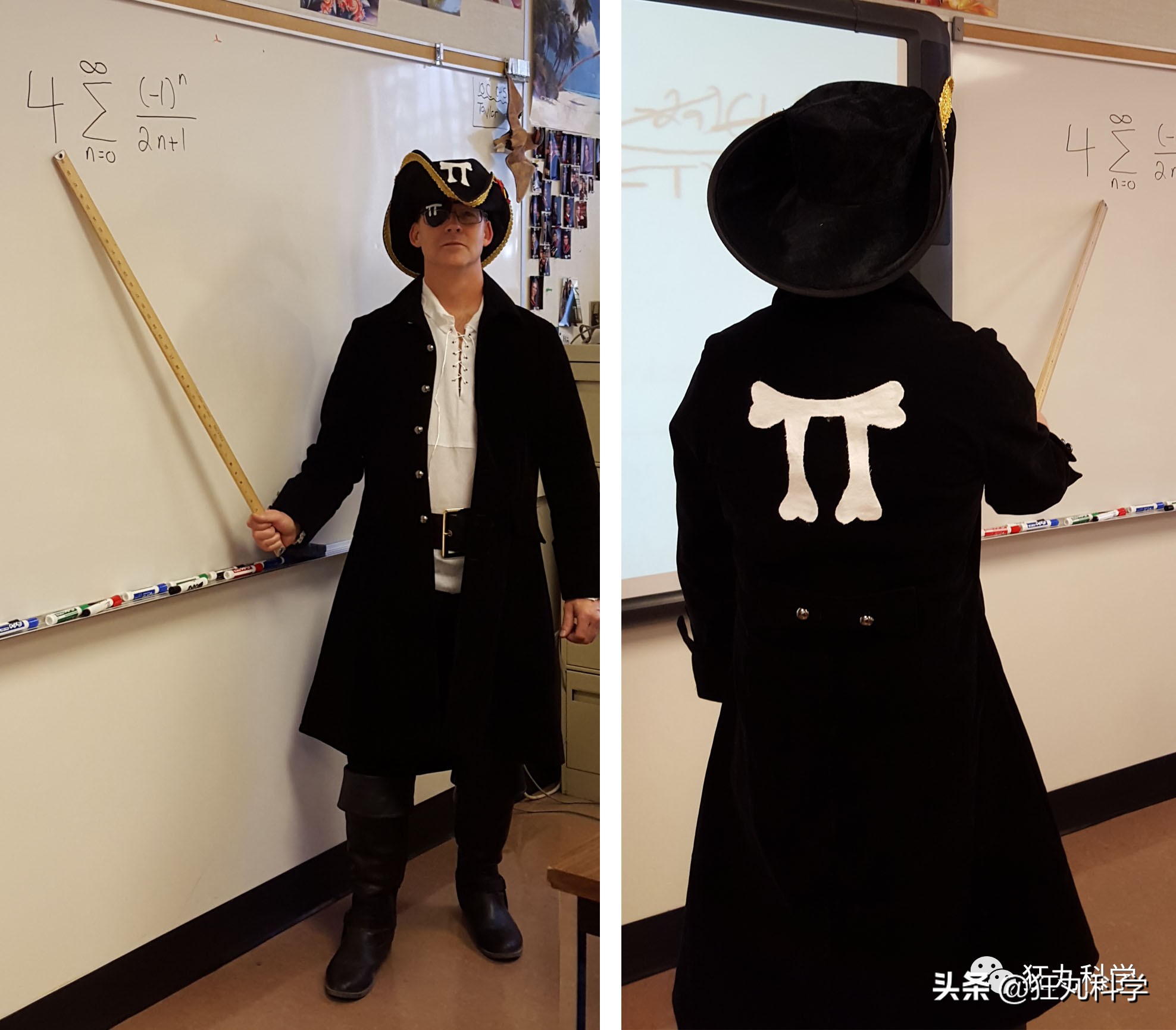 当白色情人节遇到圆周率,当白色情人节遇上圆周率