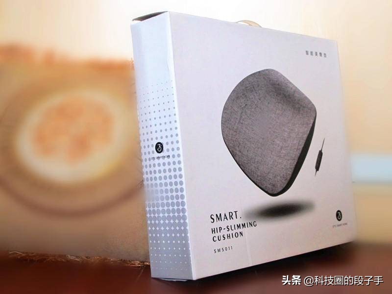 上班族最适用的坐垫,37度塑形按摩多功能坐垫