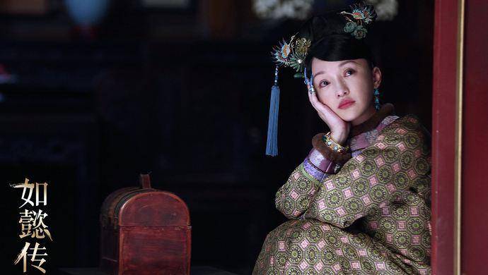 延禧攻略利落cp人间清欢,延禧攻略2018正在热播的古装剧