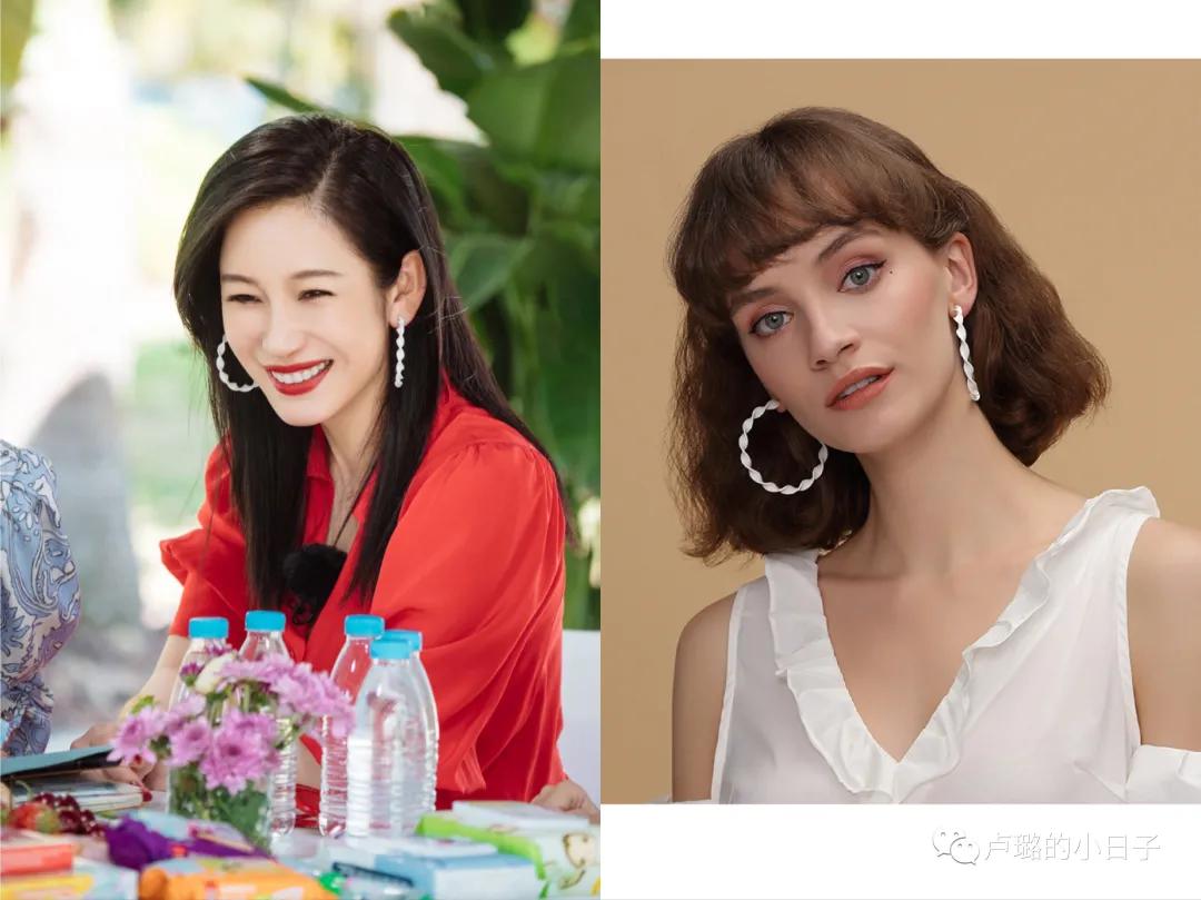 被秦海璐穿过的那些牌子，简直就是中年姐姐穿搭的模版