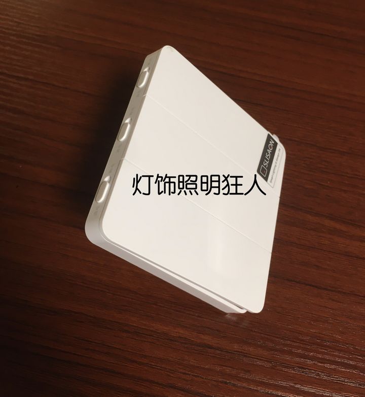 yeelight凌动开关超薄,yeelight凌动智能开关普通灯
