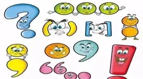 公文格式三级标题后有标点符号吗,公文标题中标点符号的使用