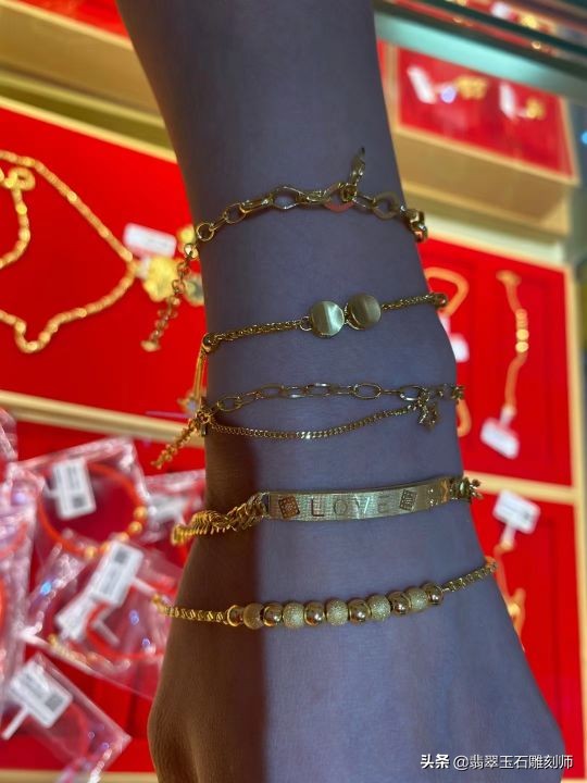 结婚三金买多少克黄金合适,结婚三金是黄金好还是白金好