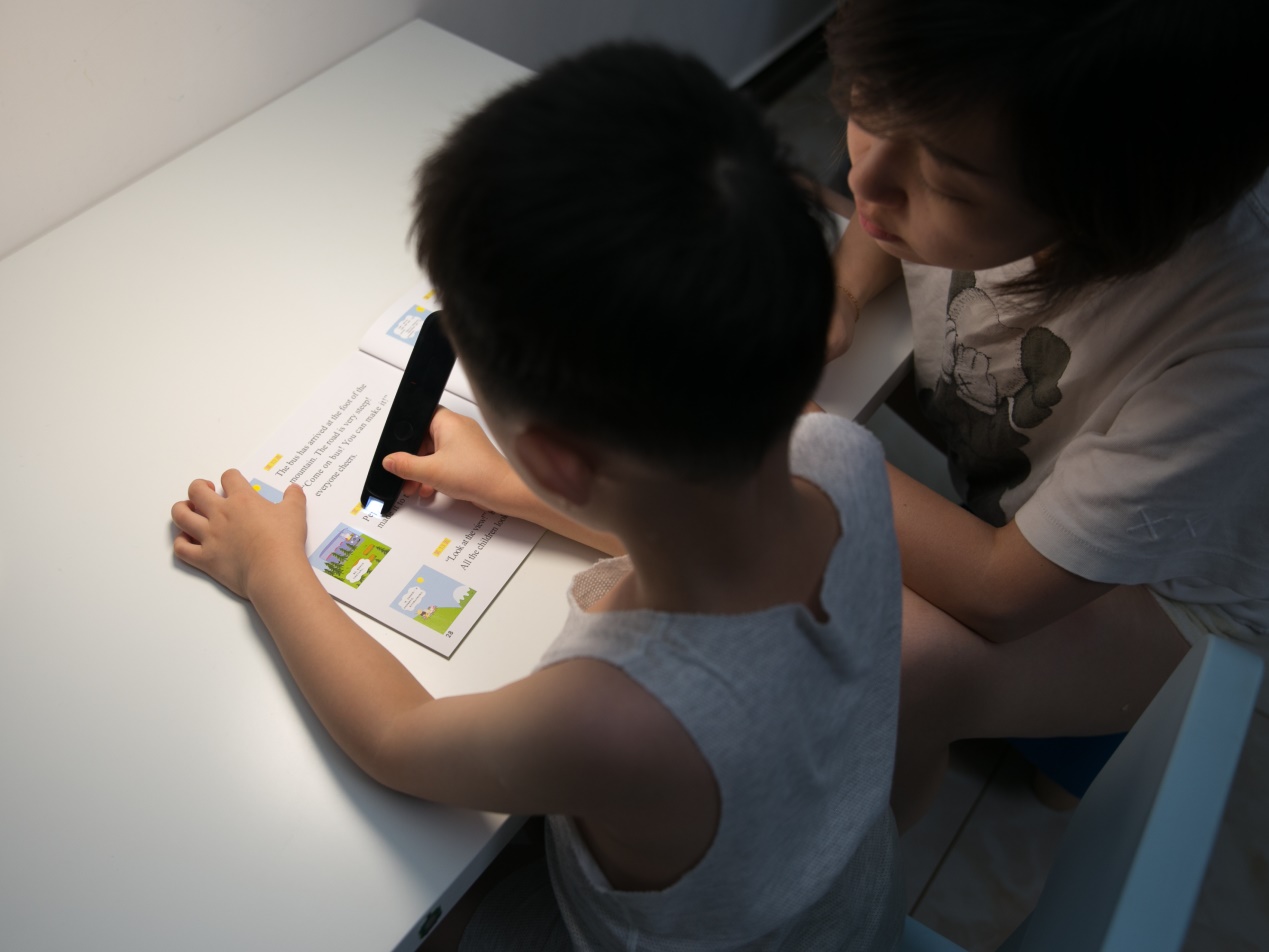 有道词典的快速查词,快速查词的软件