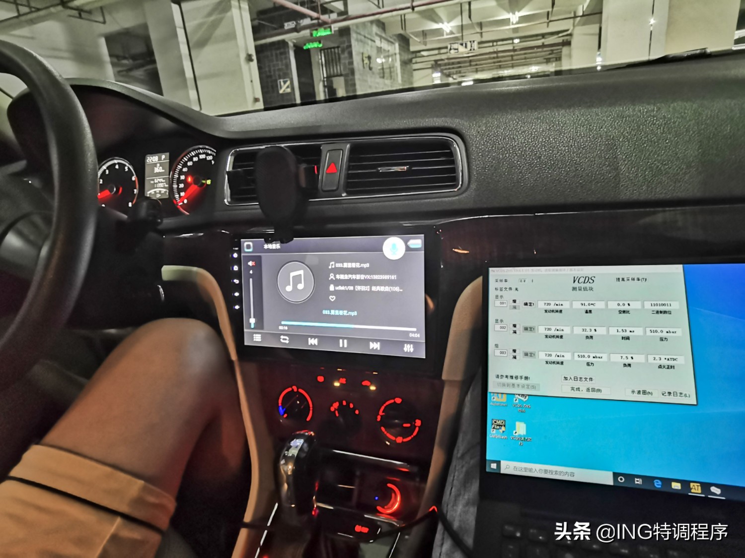 13款朗逸1.6l升级ecu,13年大众朗逸1.6ecu升级