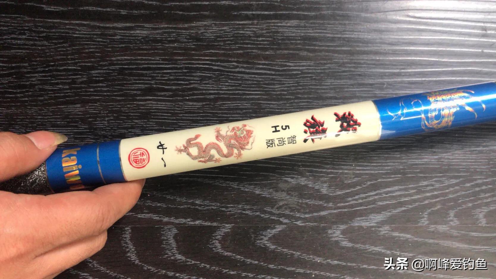 从无到有循序渐进,如何钓乌头鱼跟鲻鱼