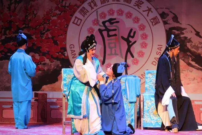 秦腔固原娃图片,宁夏固原秦腔折子戏