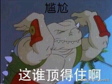 为什么女生平时要穿3角裤,女生为什么只能穿三角裤