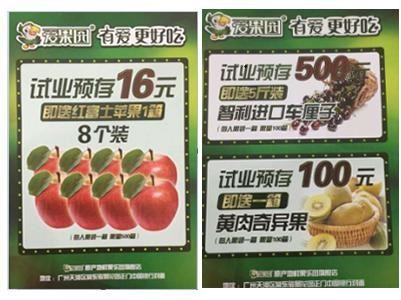 隐藏的档案攻略大全解说,隐藏的档案讲解