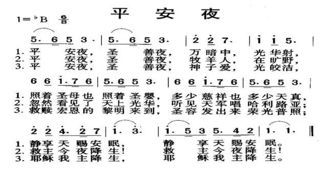 口琴简谱流行歌曲入门,简谱口琴新手必练100首