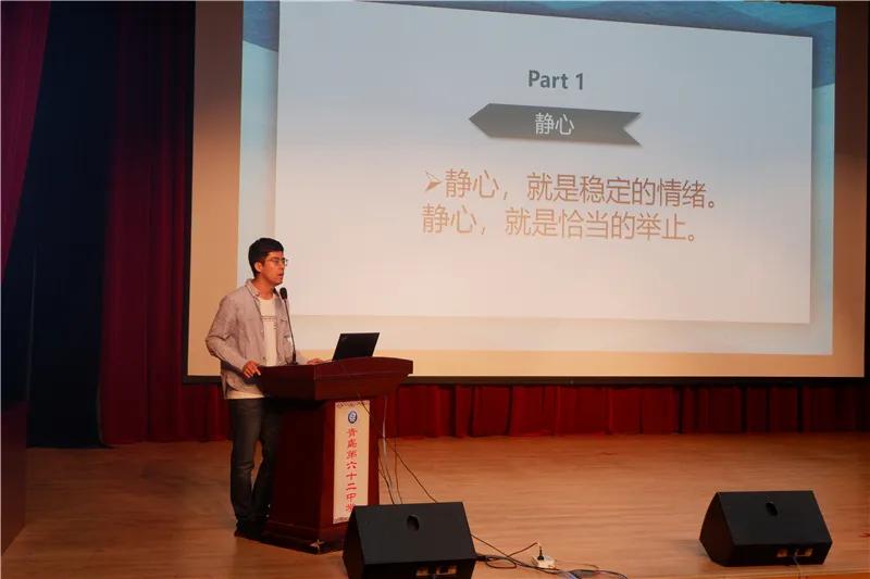 灞变笢闈掑矝绗叚鍗佷簩涓,灞变笢鐪侀潚宀涘競绗叚鍗佷簩涓