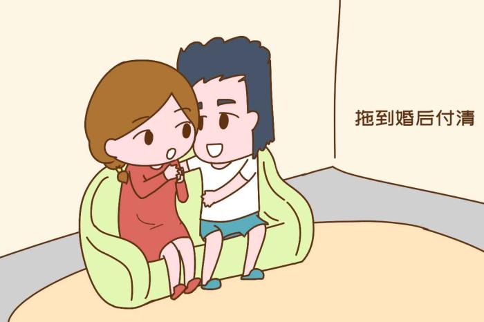 男孩怎样做才能娶到老婆,为了生孩子娶老婆正确的婚恋观念