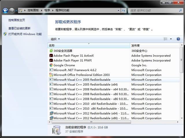 如何快速掌握电脑基本入门,笔记本电脑触摸屏使用技巧