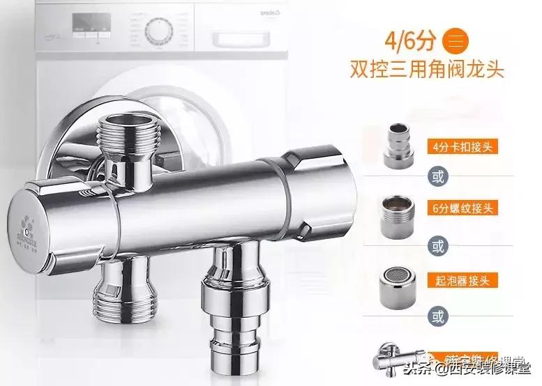 洗衣机下水哪种方式好用,洗衣机怎么下水