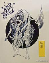 山海经异兽录手游下载,山海经异兽录礼包码