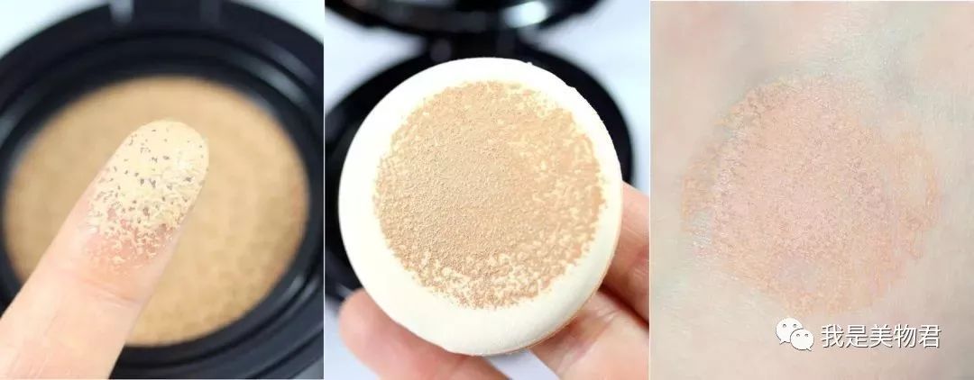 不脱妆粉底液第一名气垫,夏日气垫推荐混油皮不脱妆