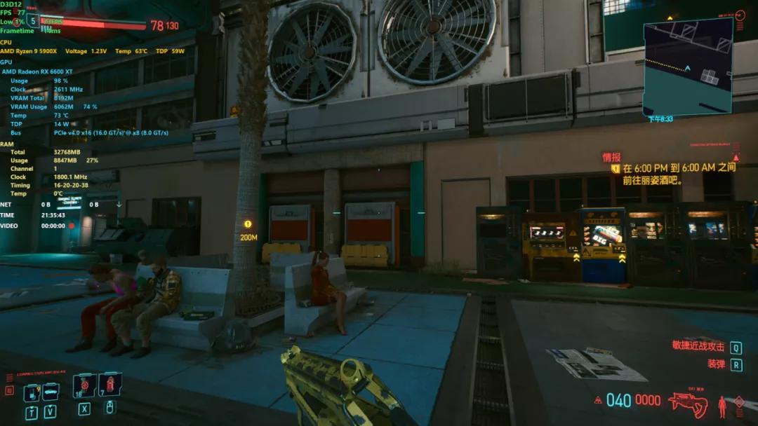 讯景rx6600xt黑狼设置,讯景rx6600xt配什么cpu