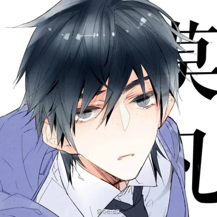 男主又帅又强的动漫国漫,日漫最帅男主动态图