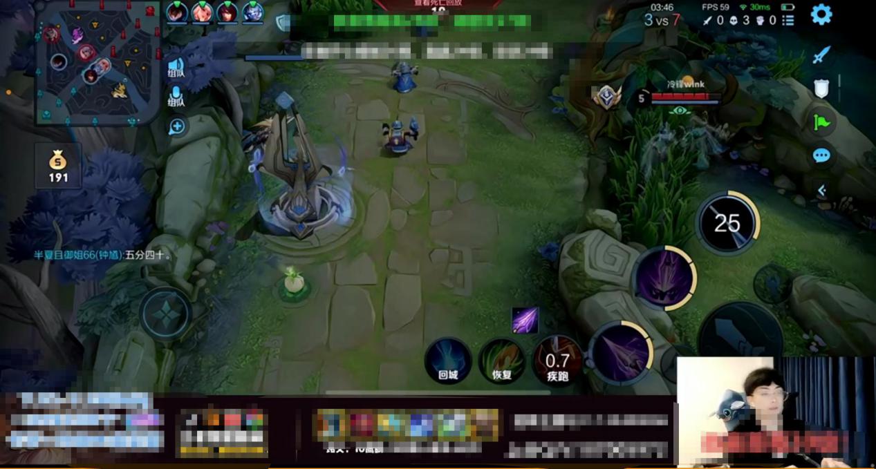 梦之队北慕赖神吵架回放,北慕梦之队新赛季五排