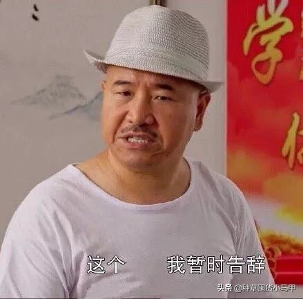 明星代言过哪些微商产品,有哪些明星代言过微商