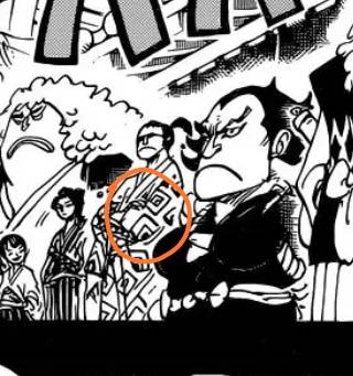 海贼王第1045话情报黑胡子,海贼王白胡子海贼团分析