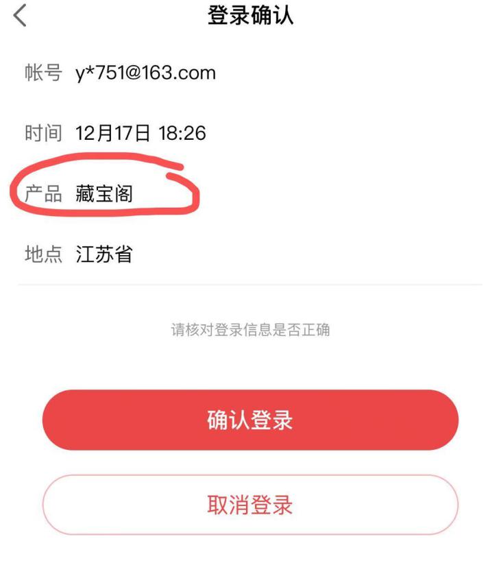 大话西游2藏宝阁最便宜的角色,大话西游藏宝阁怎么取买的召唤兽