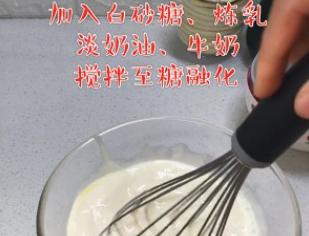 kfc蛋挞秒杀,蛋挞秒杀