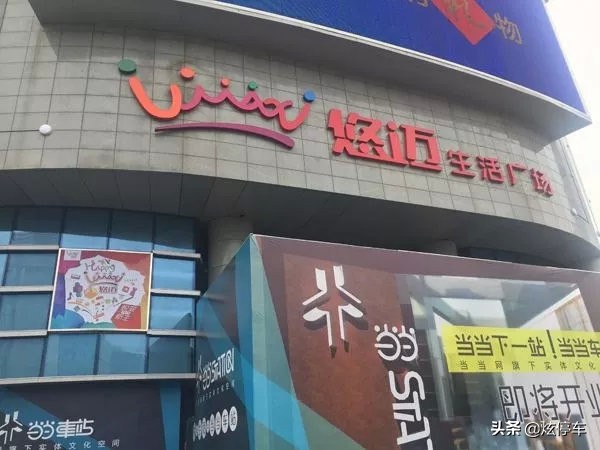 上海杨浦区路边停车怎么收费,上海杨浦区停车免费的地方