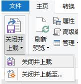 excelpowerquery,excelpowerquery数据联动
