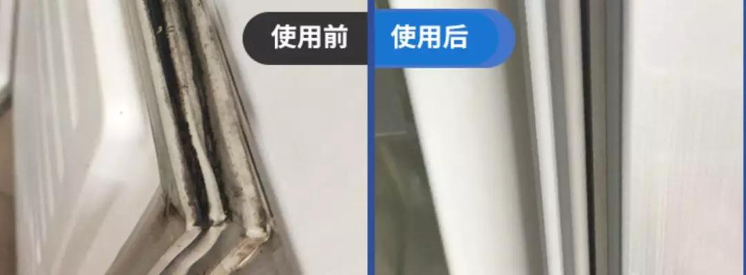水槽边缘玻璃胶发霉怎么处理,水槽边玻璃胶发黑发霉
