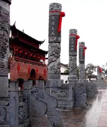 状元第一县休宁,状元文化书法