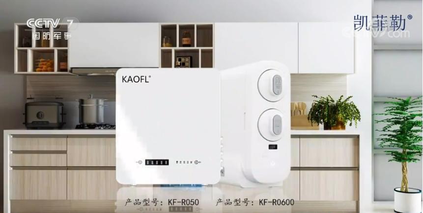 工业净水器十大品牌排名榜,净水器排名前10名品牌价格