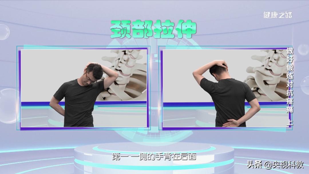 颈痛缓解动作,颈不舒服什么动作可以缓解