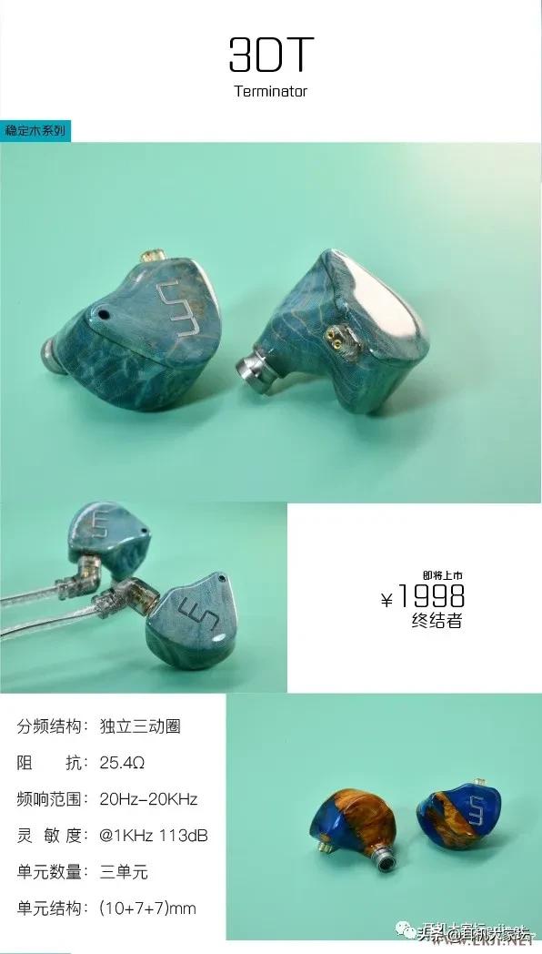 23年北京国际耳机展,2023广州国际耳机展览会