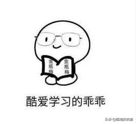 闲鱼干货技巧大全,闲鱼最常见的套路解密