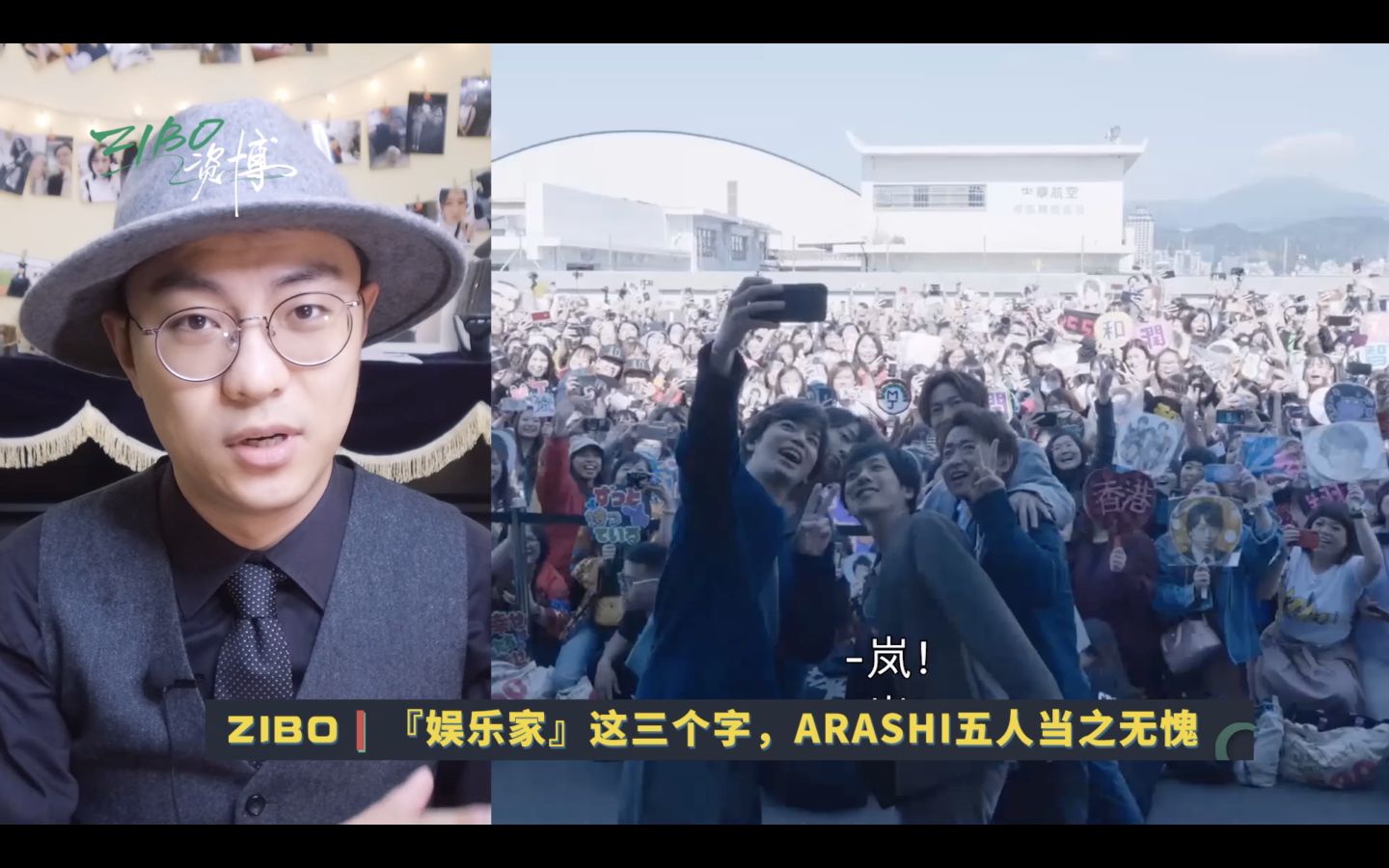 岚arashi什么时候出新专辑,岚arashi为什么火