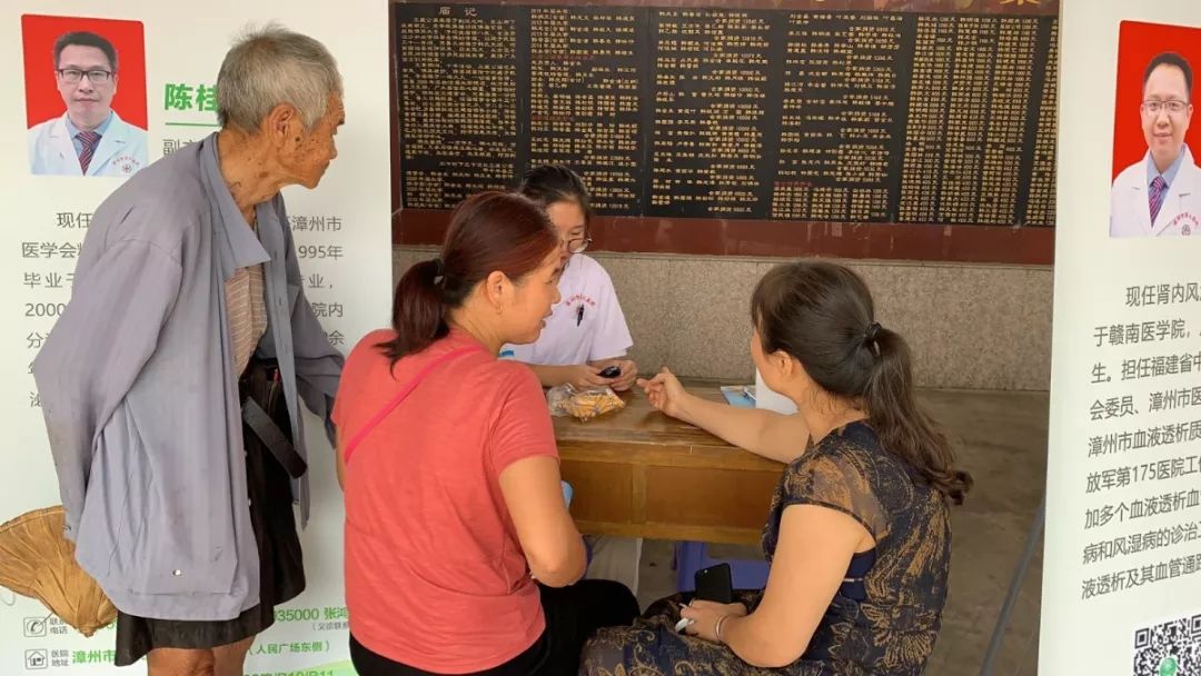 送医下乡暖民心健康帮扶见真情,健康扶贫在行动义诊下乡暖人心