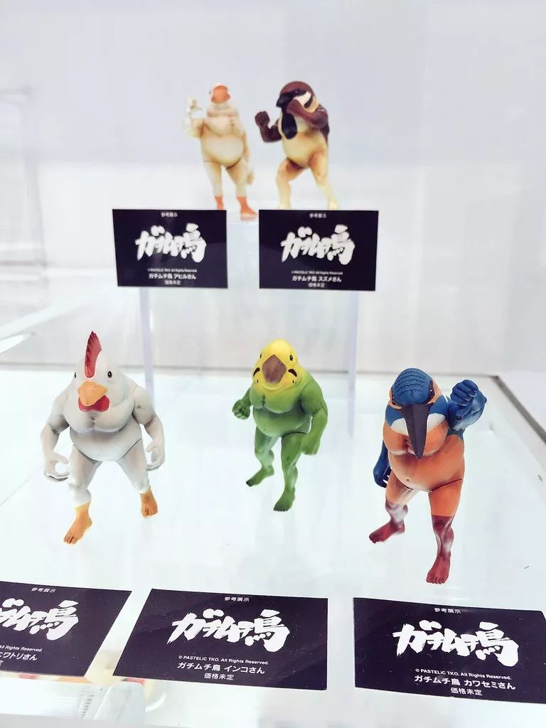 是天堂、是罪恶，200日元就能体验的快感