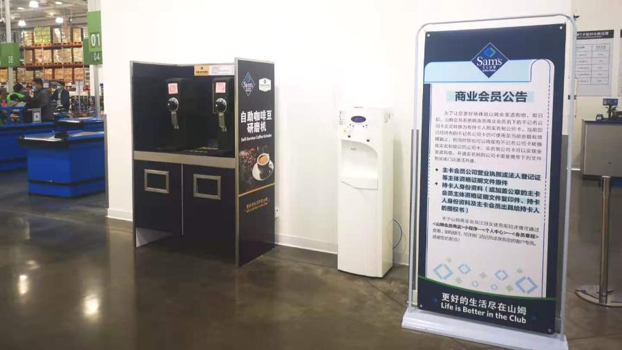 浩泽直饮净水器特约经销店,浩泽直饮净水器最新