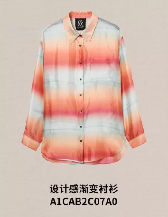 太平鸟刘雯最新设计穿搭,太平鸟刘雯同款白t恤