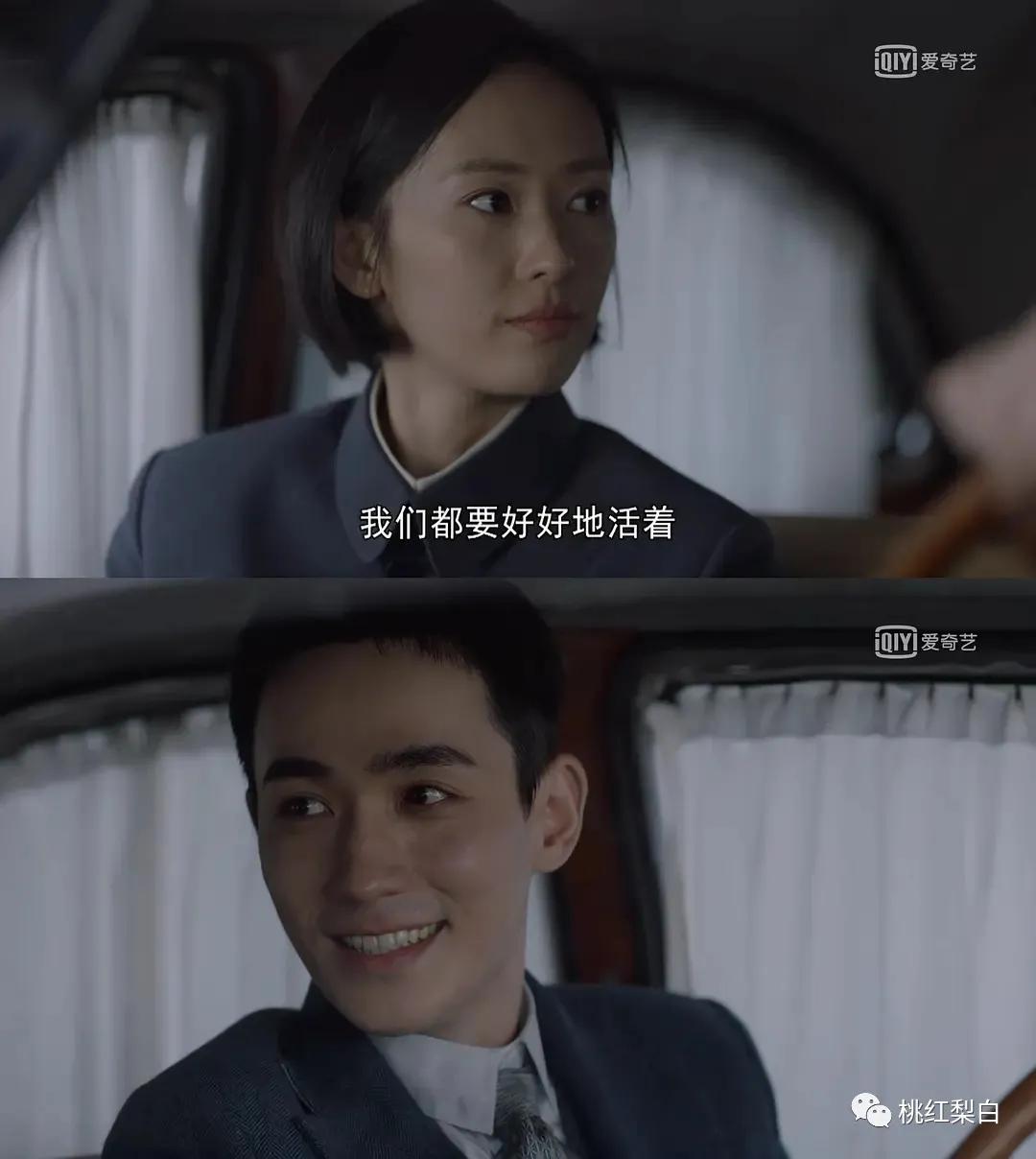 叛逆者童瑶获奖,叛逆者吐槽童瑶