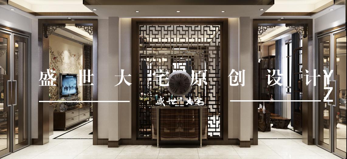 杨子装饰设计工作室,盛世大宅杨子设计
