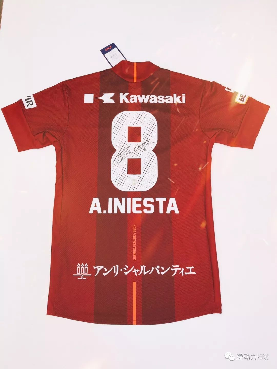 关西德比,日本关西德比