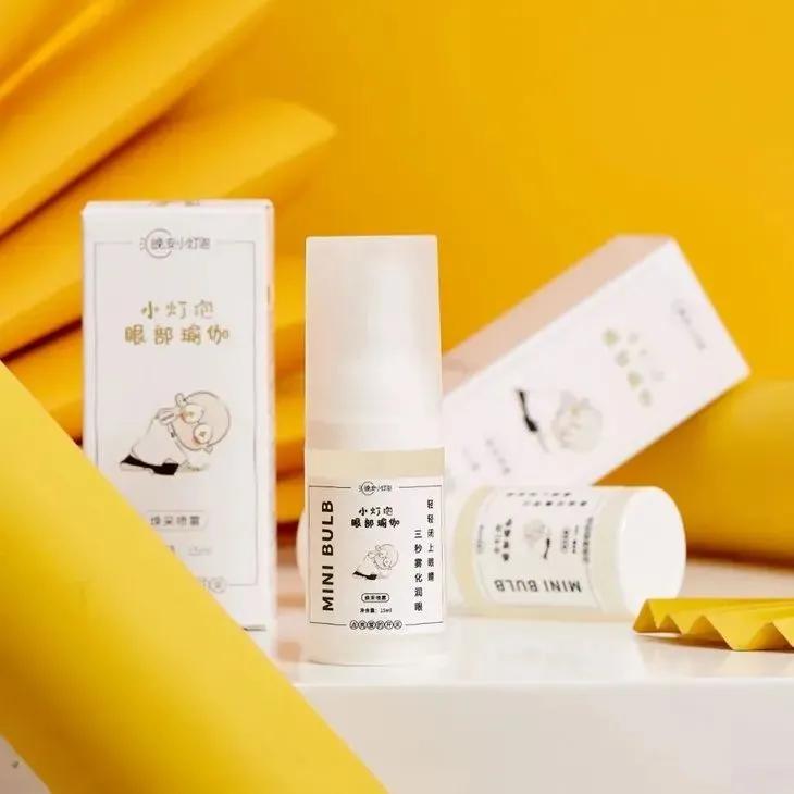 眼部保养重在“润”，用它一喷好舒服！细纹都慢慢膨了起来