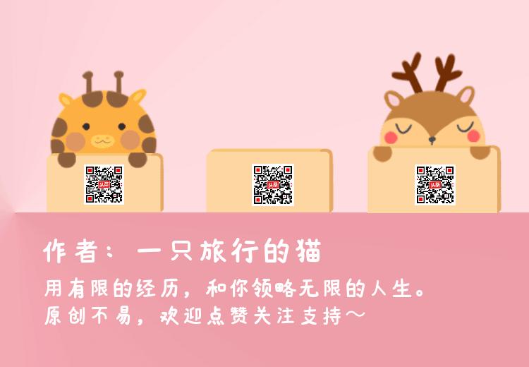 张爱玲对郁金香的看法,郁金香张爱玲解读