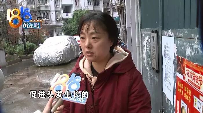 顾客说烫完头发掉头发来找麻烦,烫发顾客觉得没烫好该怎么办