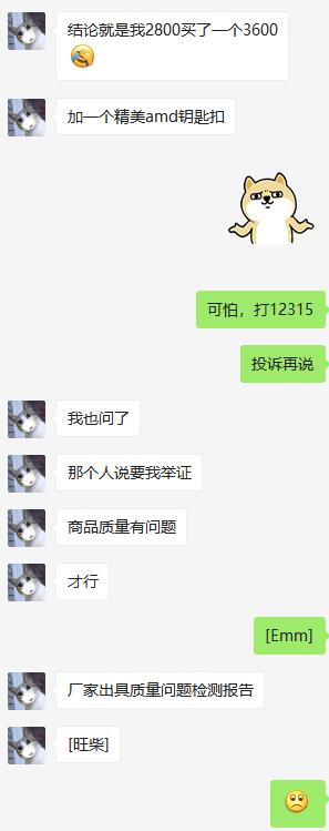 瑁呮満鎺ㄨ崘涓,浣庣瑁呮満鎺ㄨ崘