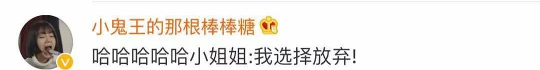 弄丢1600万钻戒,弄丢1800万的钻石