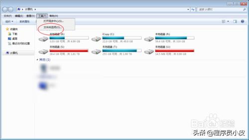 电脑工具栏怎么恢复原状,电脑里没有键盘选项怎么办